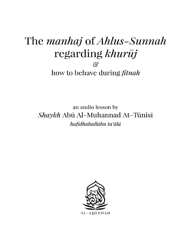 The Manhaj of Ahlus Sunnah Regarding Khuruj by Abu Al Muhannad | PDF ...