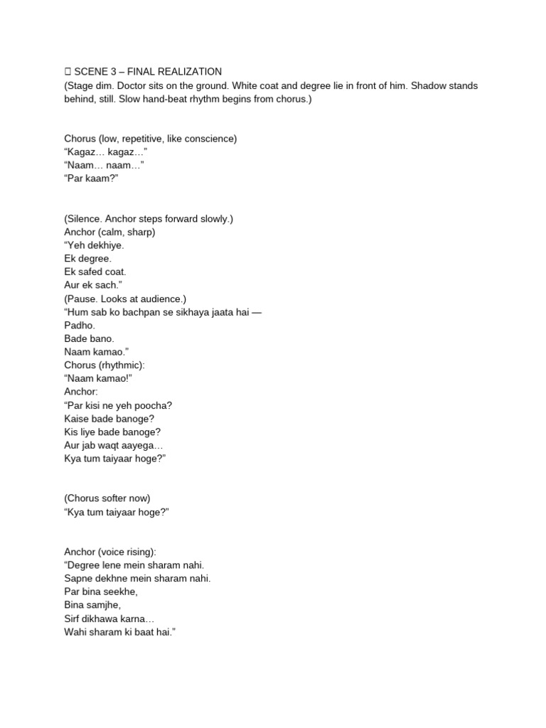 Untitled Document 2 | PDF