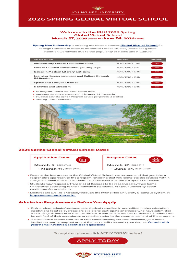 2026 Spring Global Virtual School (ENG) | PDF | Academia | Higher Education