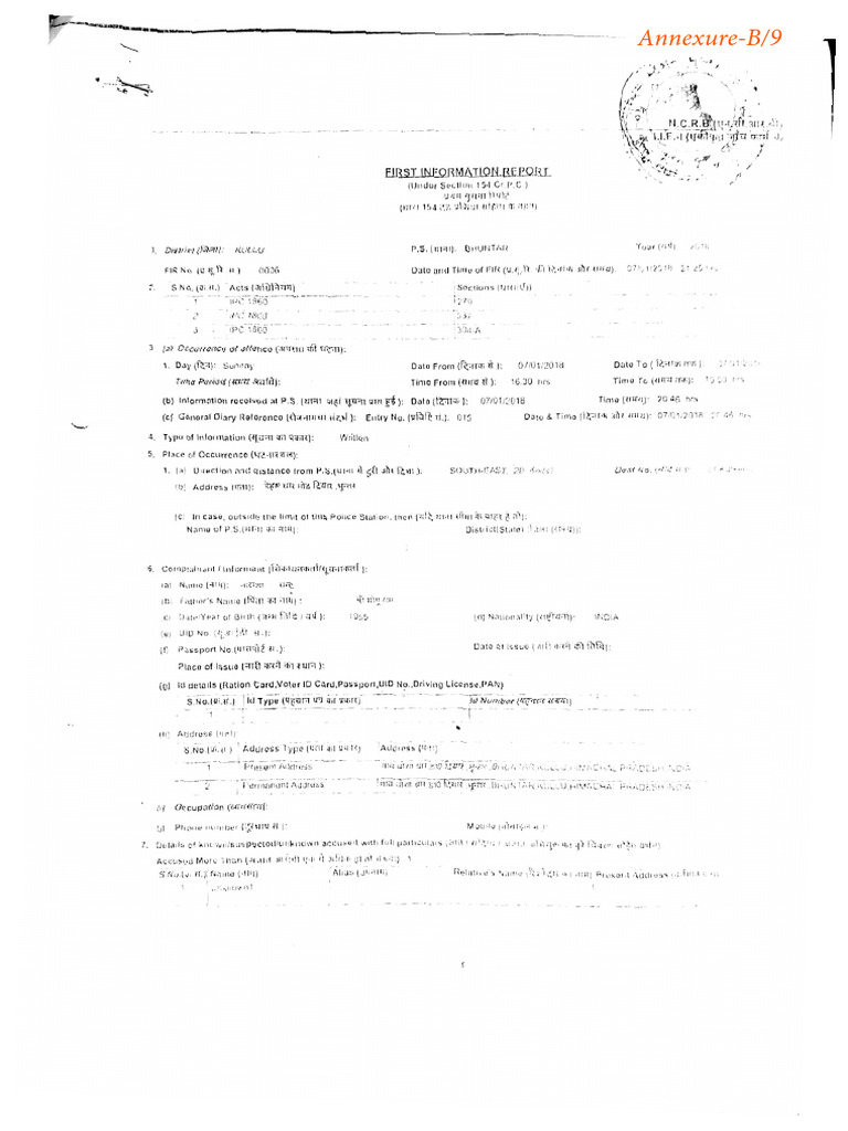 2021 1 FIR-copy-1 | PDF