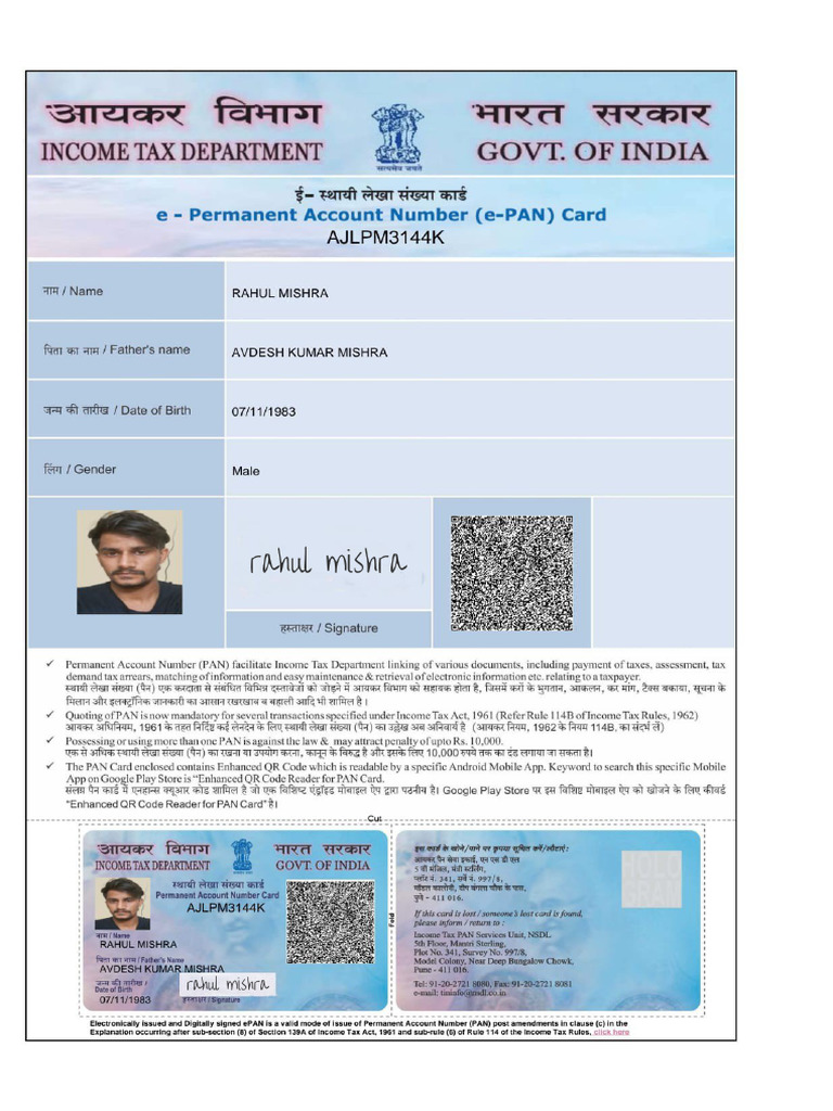 Pan Card Rahul Mishra (1) | PDF
