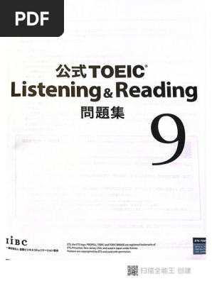 公式TOEIC® Listening & Reading 問題集 9 | PDF