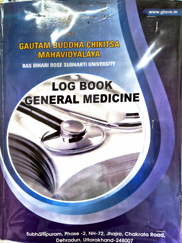 Medicine | PDF