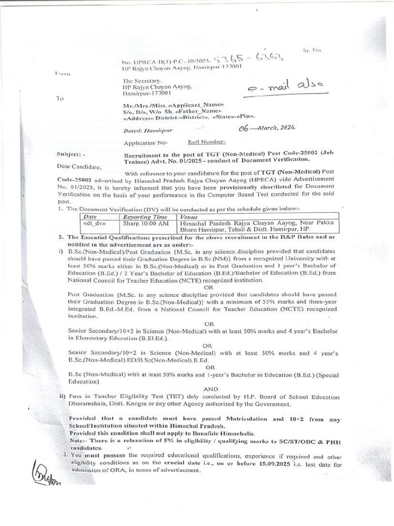 Call Letter | PDF