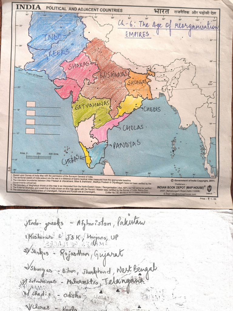 Maps For Final Exams | PDF