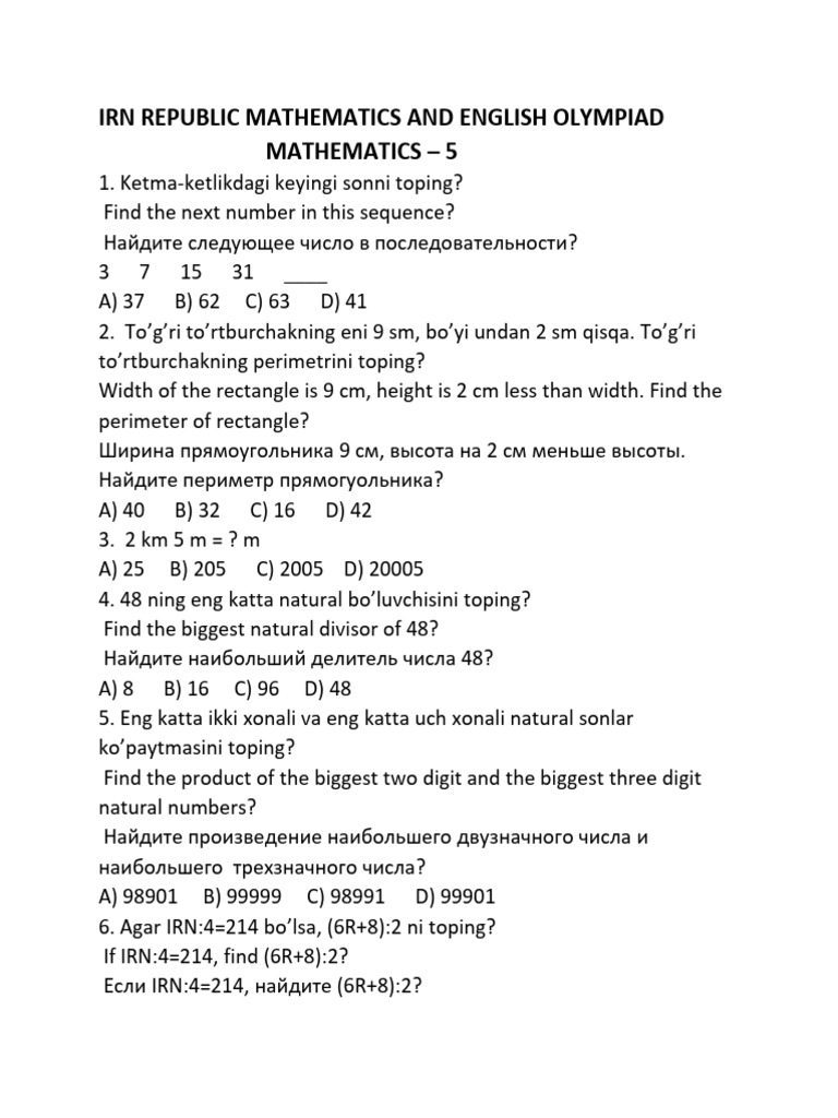 Mathematics 5 | PDF