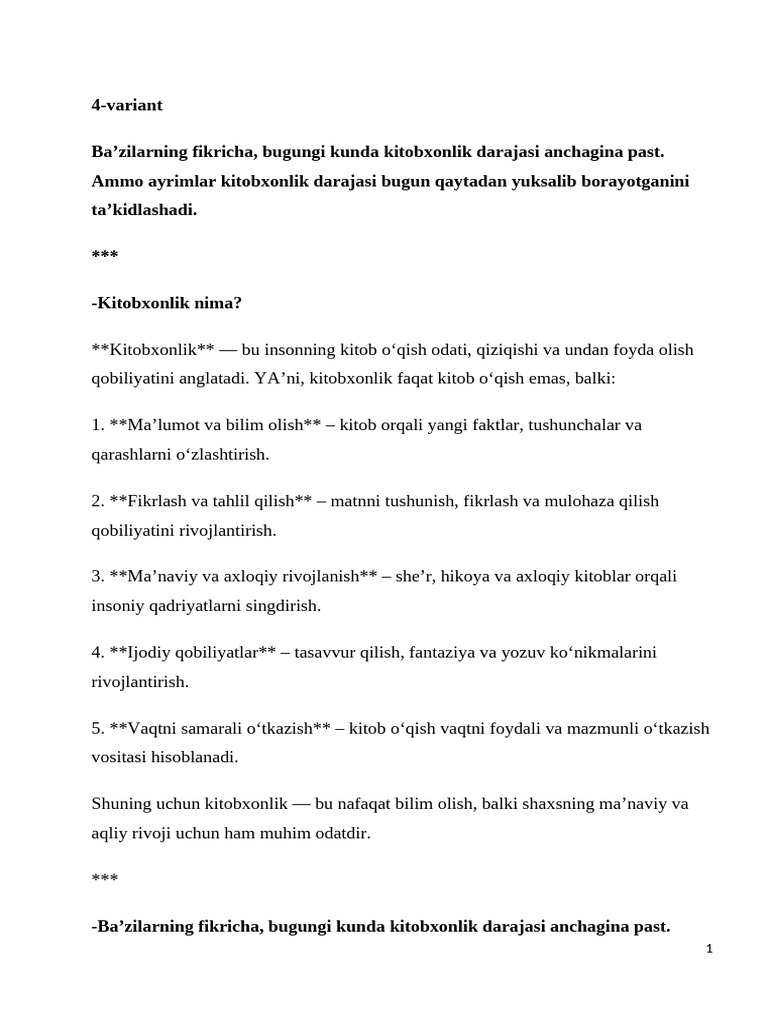 4 Variant Lotin | PDF