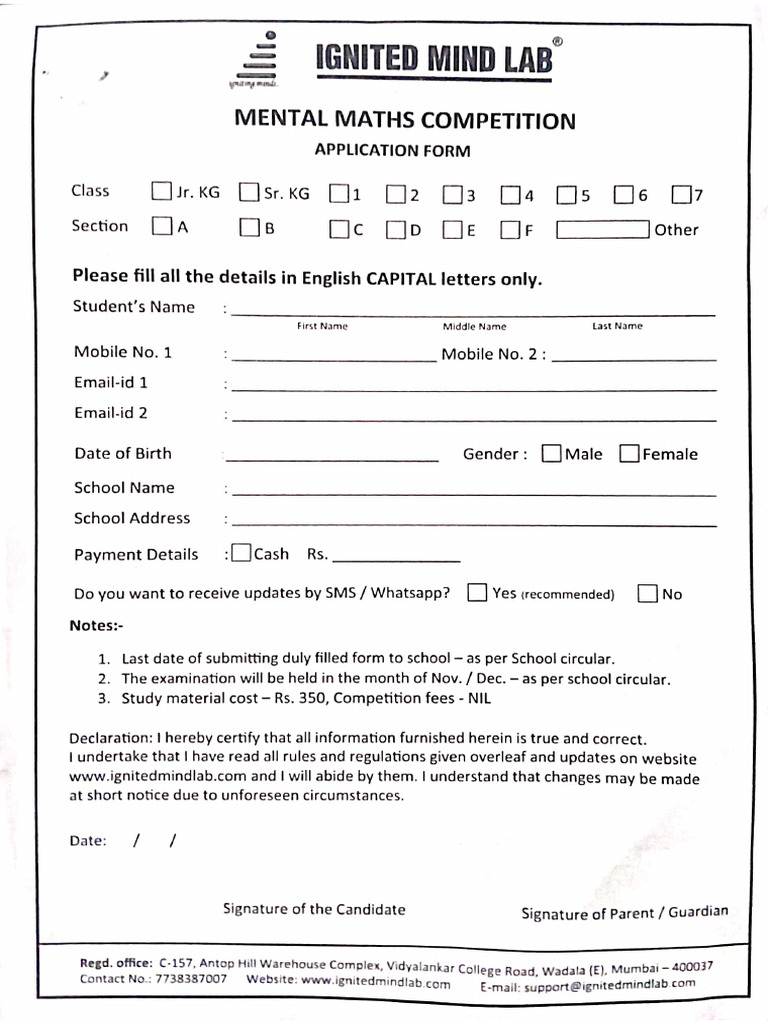 Ignited Mental Maths Competition Form | PDF
