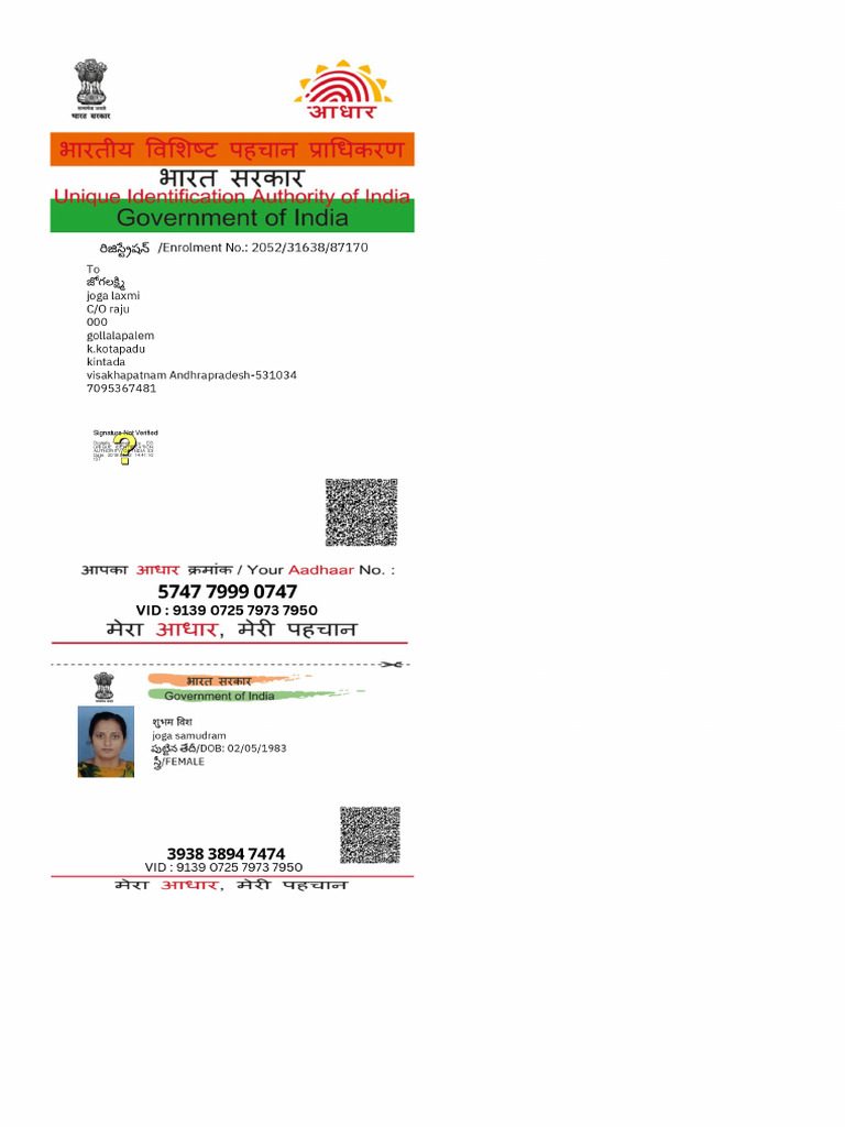 Aadhaar Card PDF PDF Free PDF | PDF