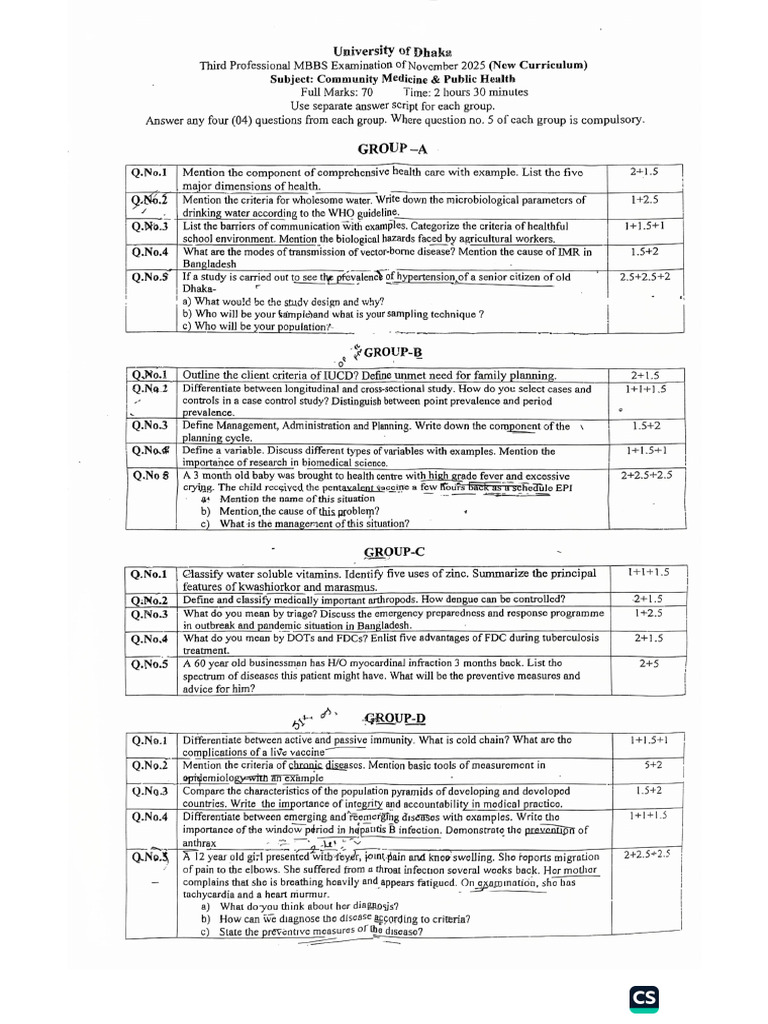 DMC Question | PDF