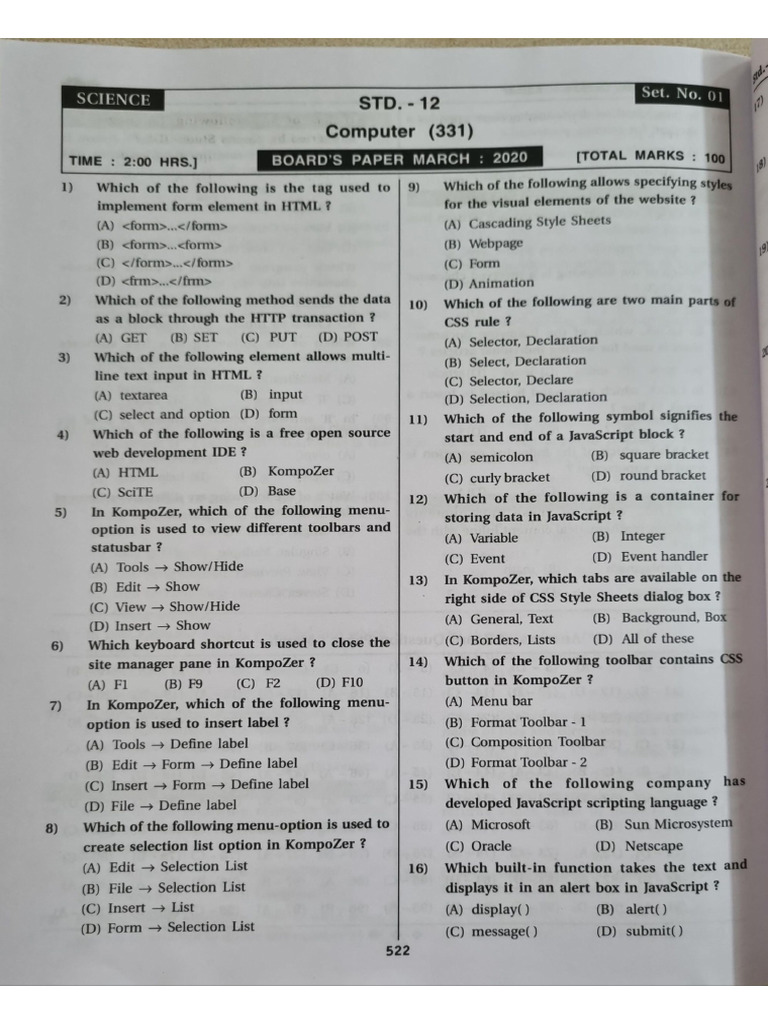 Computer Board's Paper-2020 (2) | PDF
