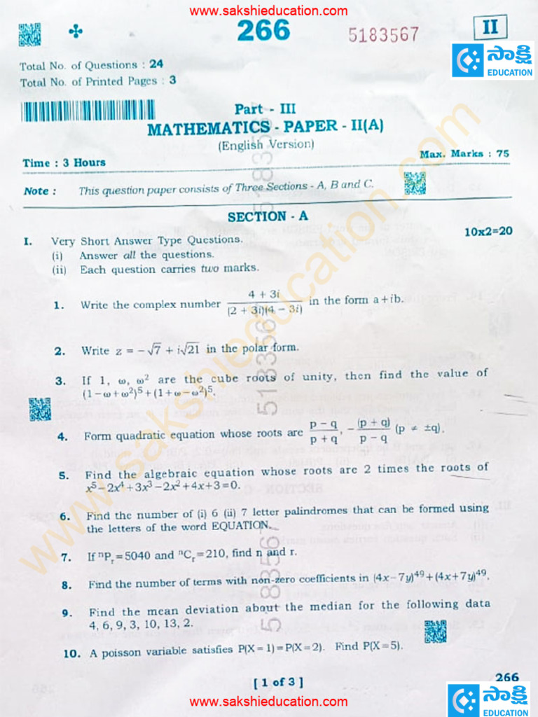 SR Inter Maths 2A EM | PDF