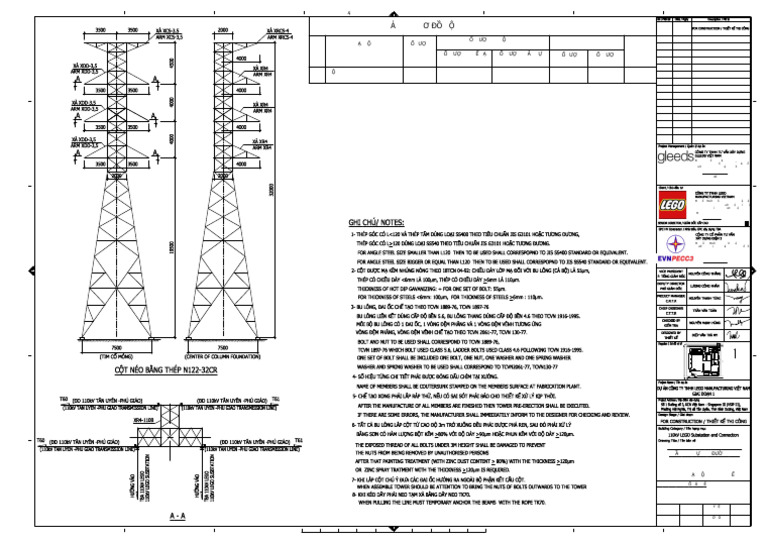 LMV TL S STR Model X Pec 1006 Ra Tower Diagraml | PDF