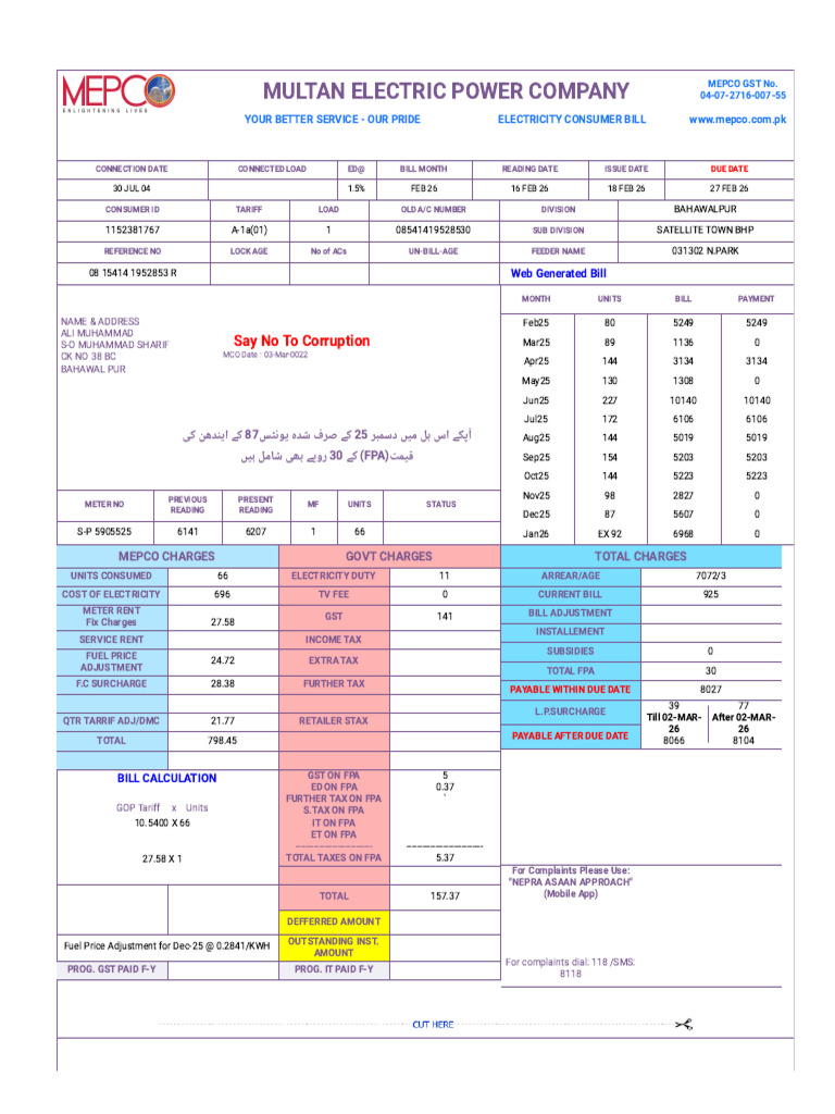 Mepco Online Bill | PDF | Taxes | Fee