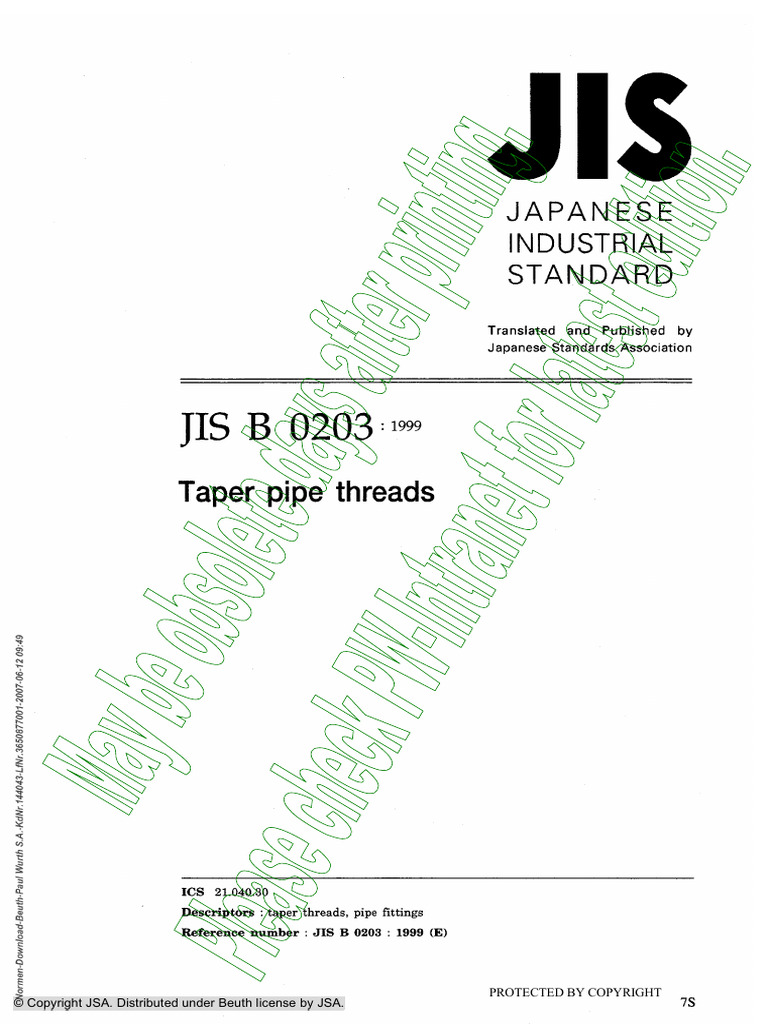 JIS@B@0203 | PDF