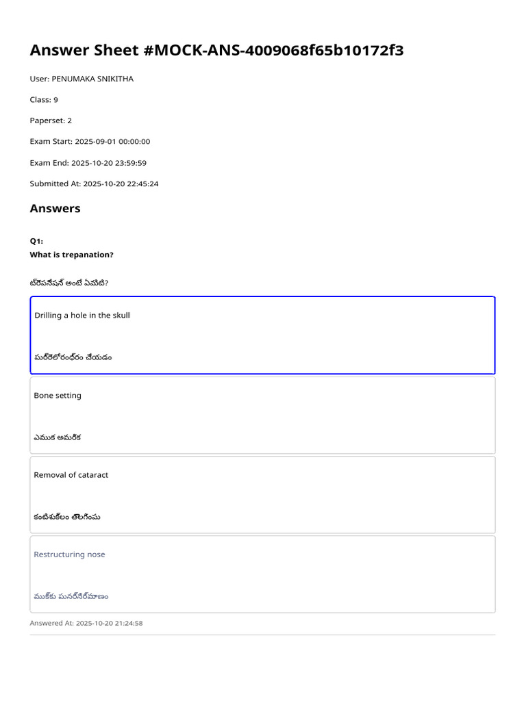 Answersheet MOCK ANS 4009068f65b10172f3 | PDF