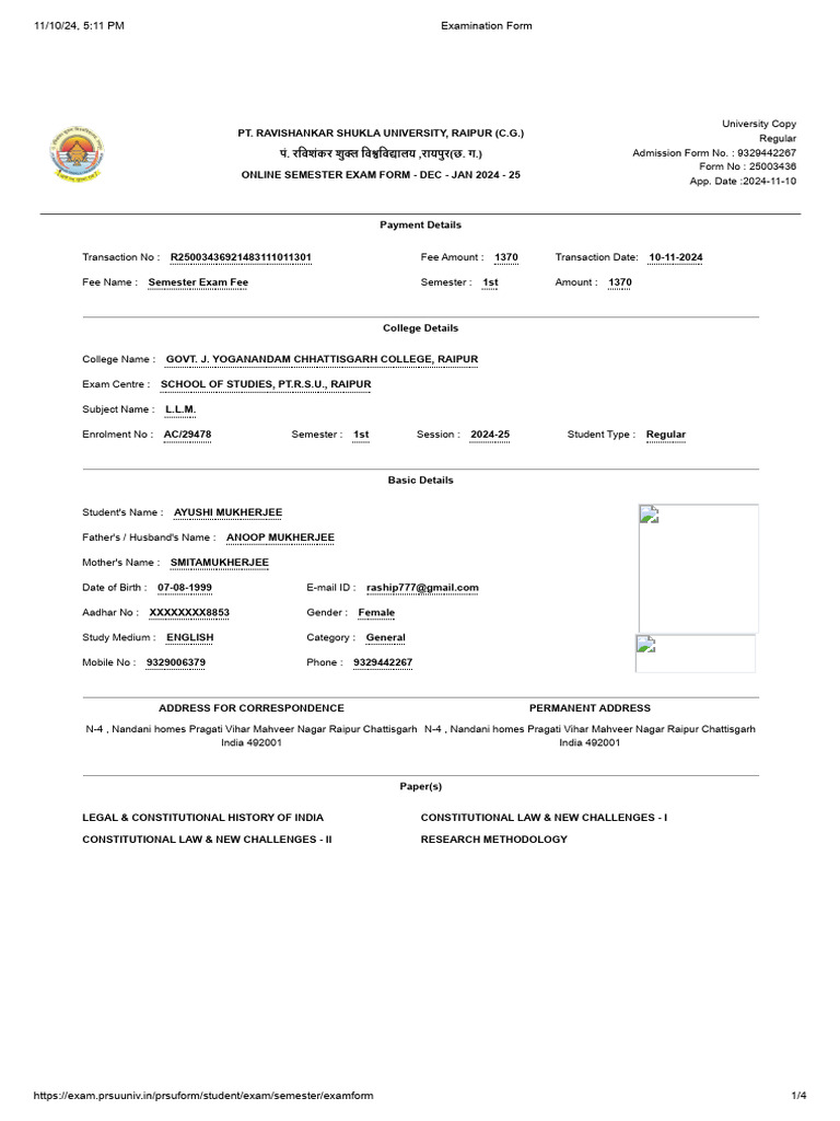 Examination Form LLM SEM 1 | PDF