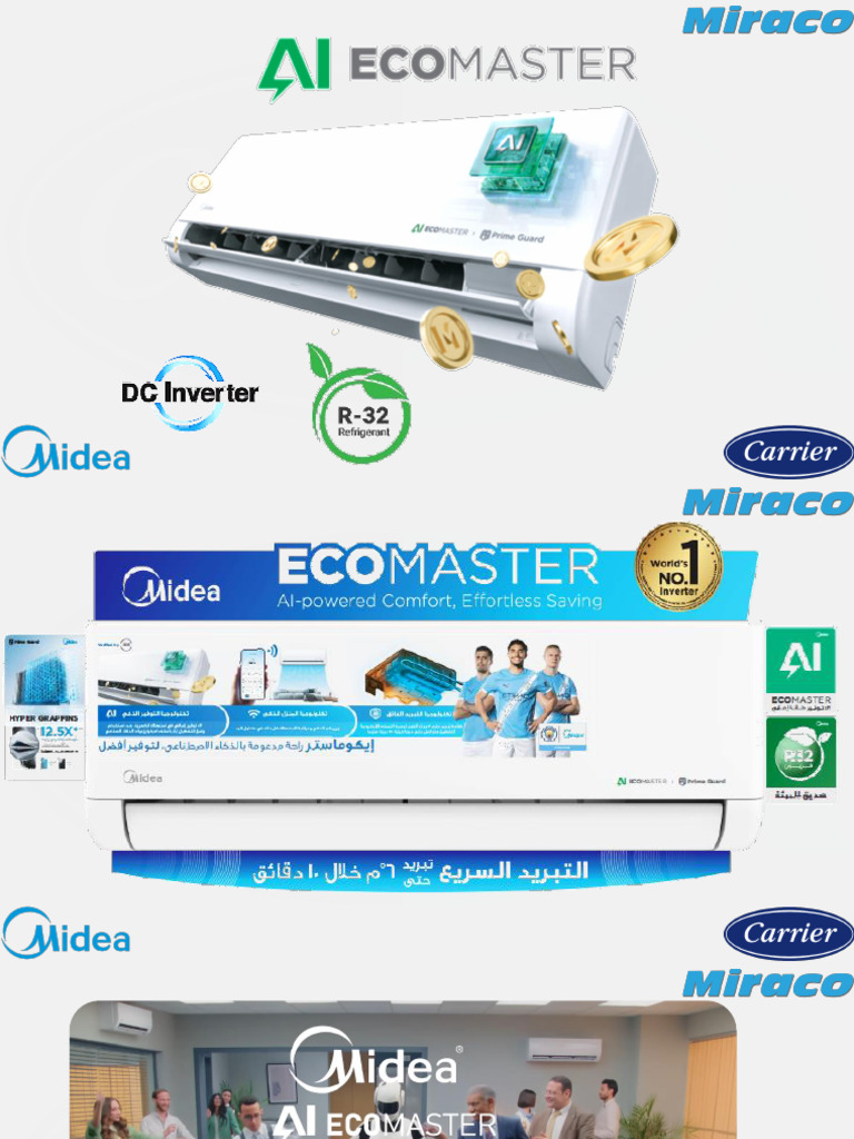 AI Ecomaster | PDF
