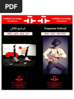 PRIMAVERA CULTURAL ANDALUZA EN EL INSTITUTO CERVANTES DE CASABLANCA