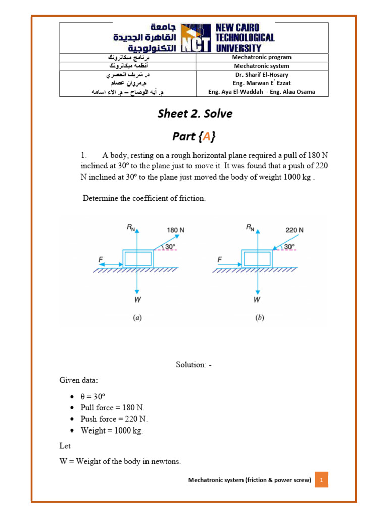 Friction and Power Scrow Sheet Slove | PDF | Screw | Machines