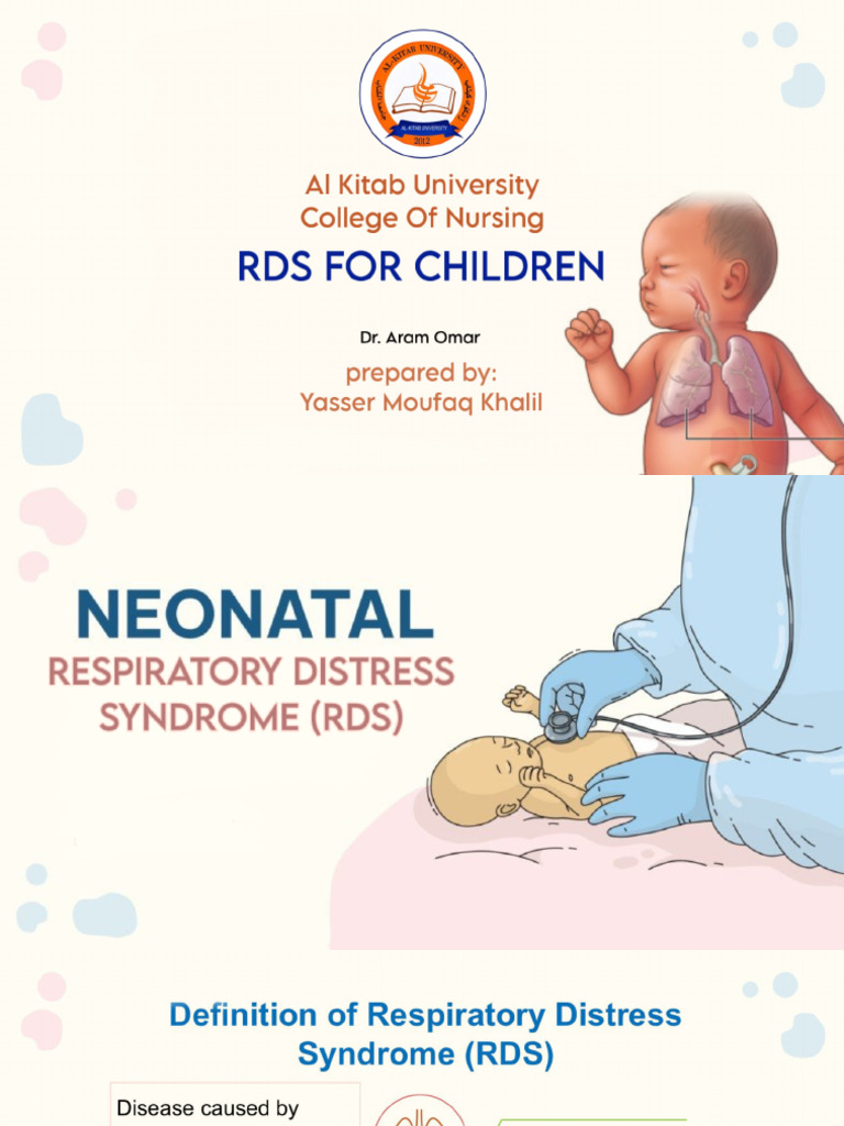 RDS - Pediatric | PDF