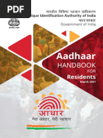 Aadhaar Enrollment Form for Ages 5-18 | PDF | Access Control ...
