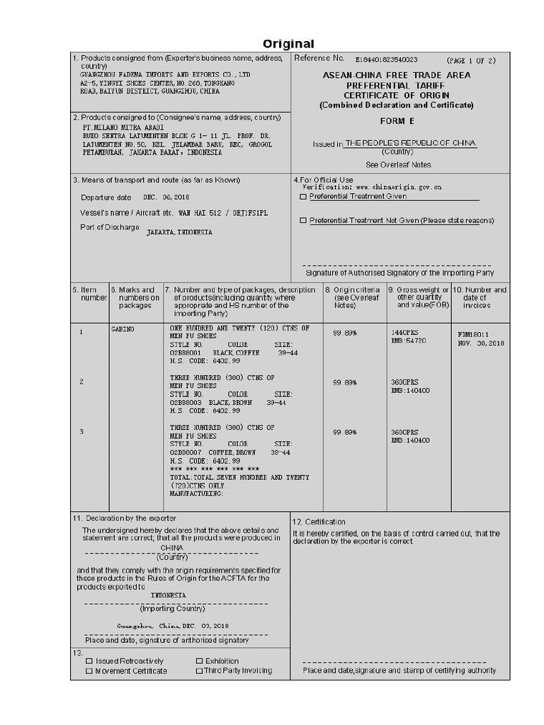 Draft Form E-fdm18011 | PDF