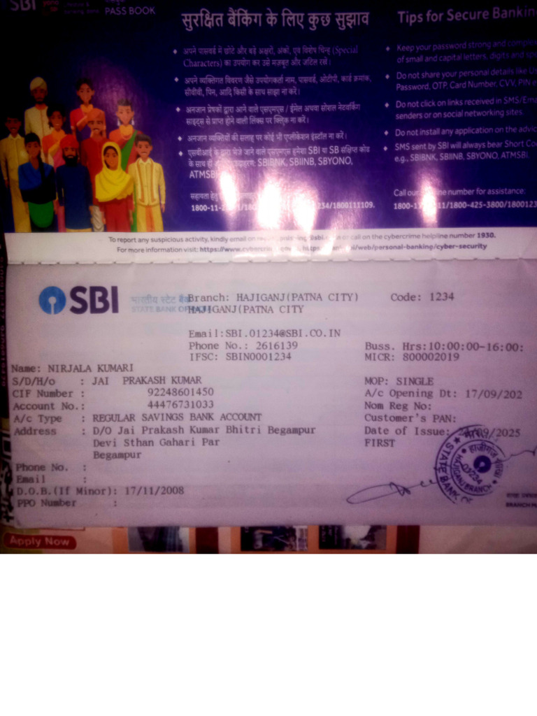 Sbi | PDF