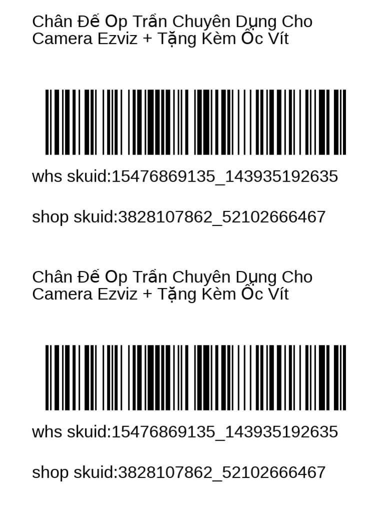 Print Barcode 20260107152746 | PDF