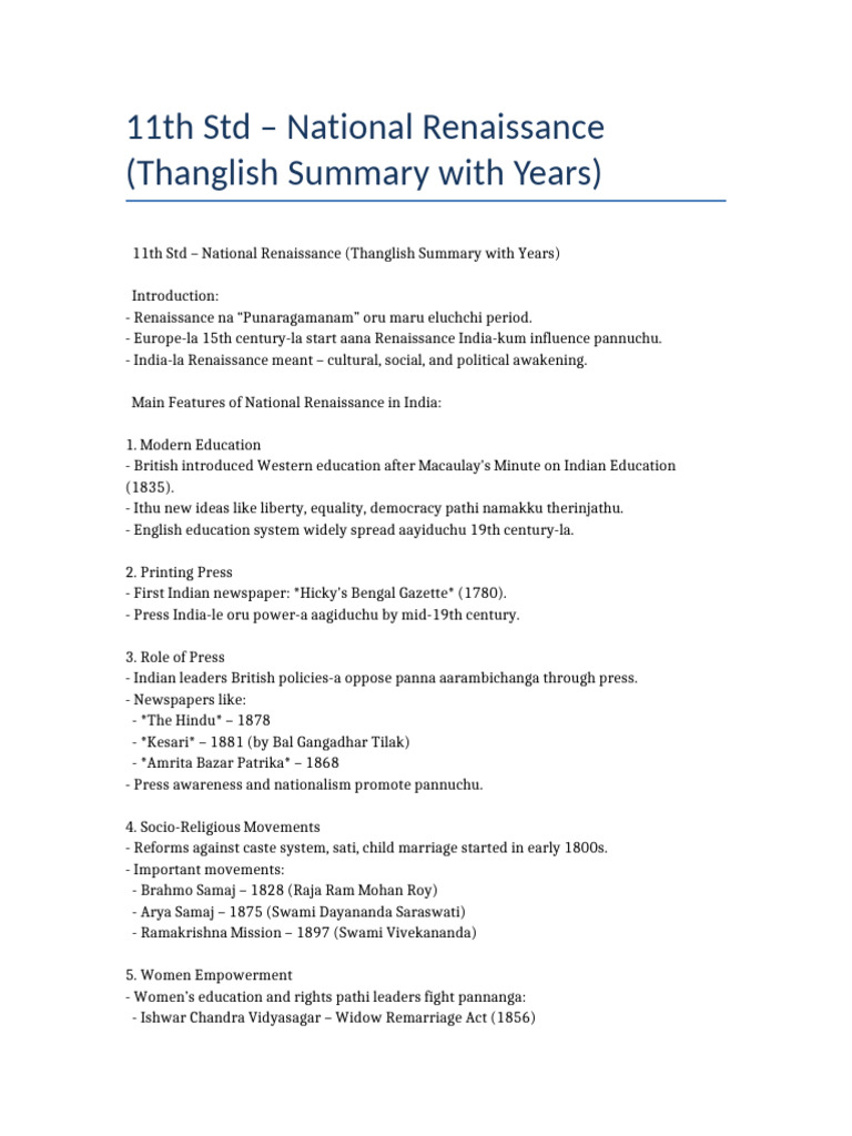 11th National Renaissance Thanglish With Years | PDF