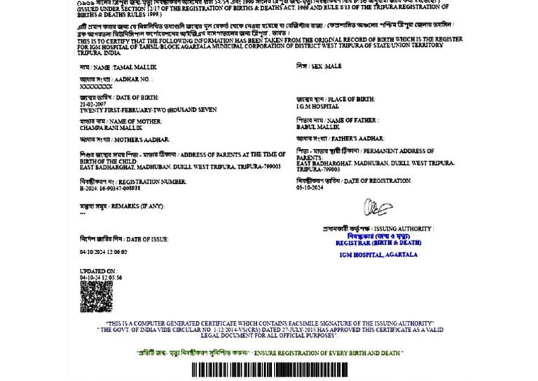 PDFReader 20260310 2002 | PDF