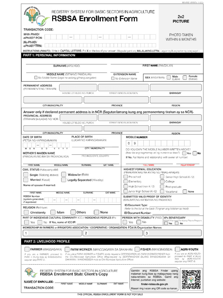 Da Form | PDF