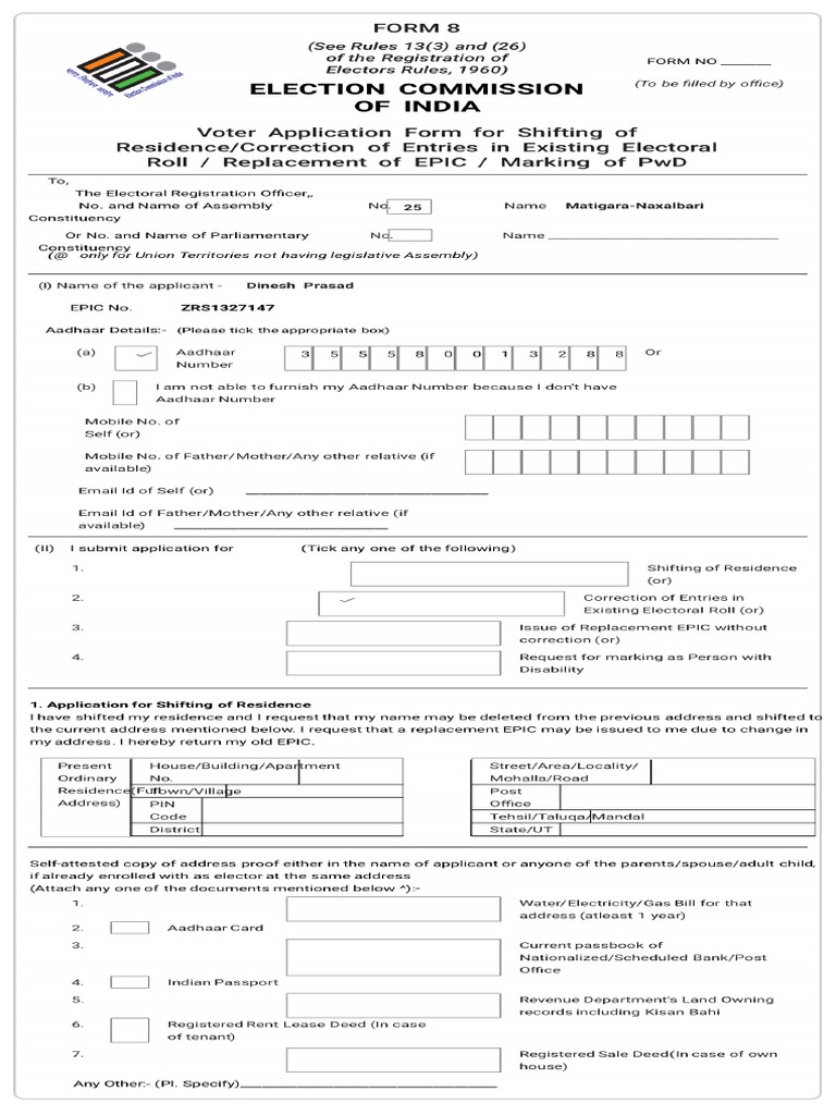 Form8 Preview | PDF