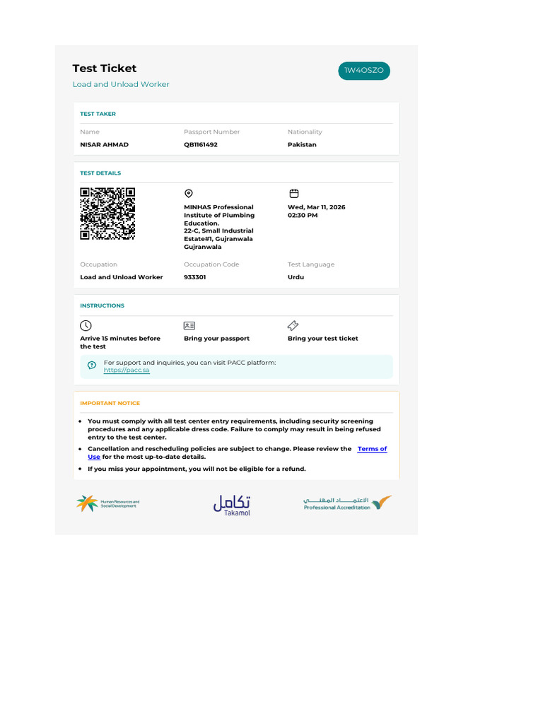 NISAR AHMAD_Load and Unload Worker_Ticket_3432182 | PDF