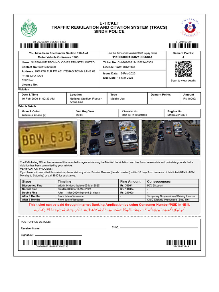 48A9148E-BE1A-4F01-9155-2F022A46754A | PDF | Transport Safety | Vehicle ...