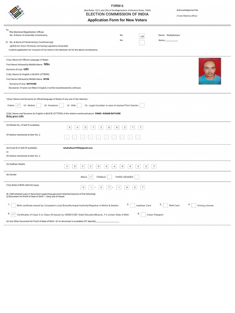 Form6 Preview | PDF