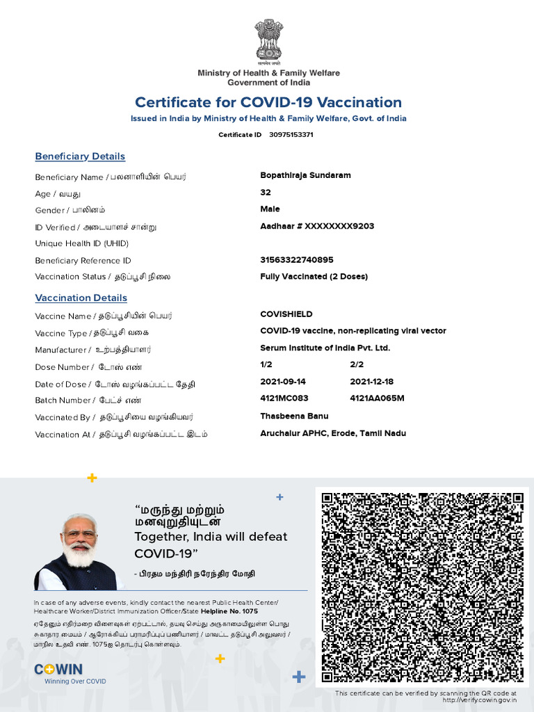Boopathi Certificate | PDF | Drugs | Pediatrics