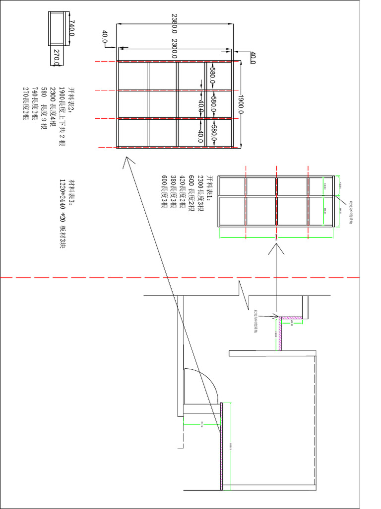 Tube Steel Partition Wall Design For Small House Application | PDF
