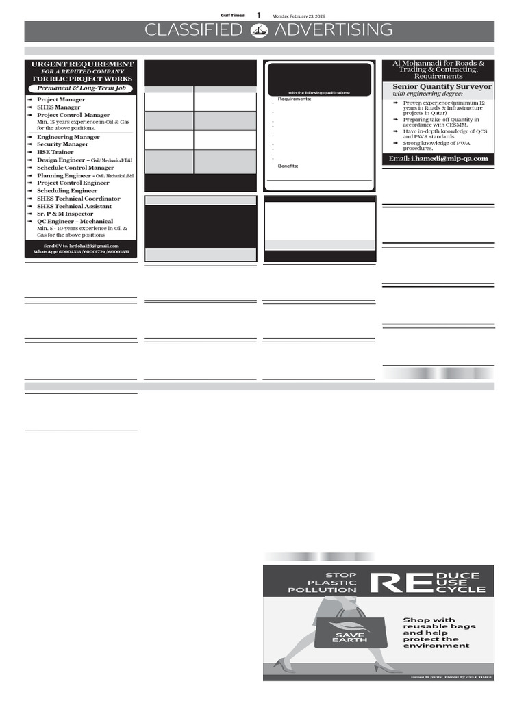 Classified-20260223-1 2026 | PDF | Driver's License | Engineer
