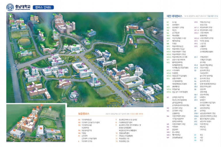 Campus Map 03 | PDF
