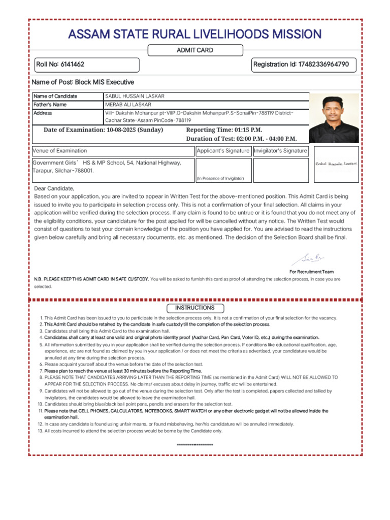 ASRLM Recruitment 2025 | PDF