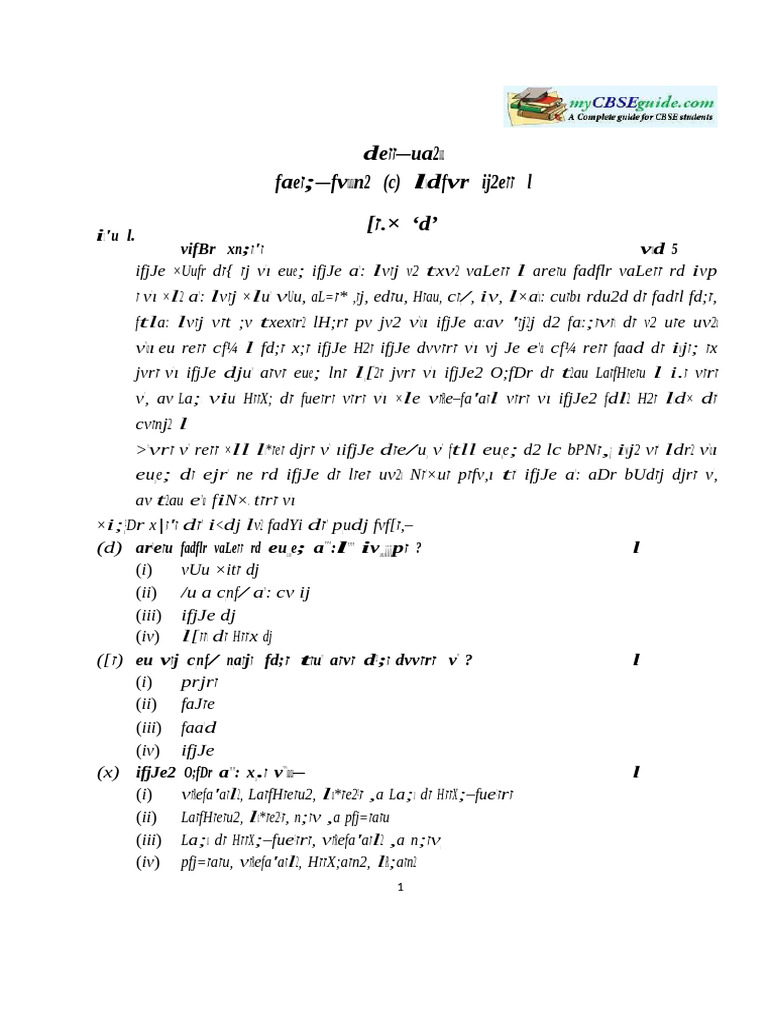 Hindi Class 09 Sample Paper Term1 Hindib | PDF