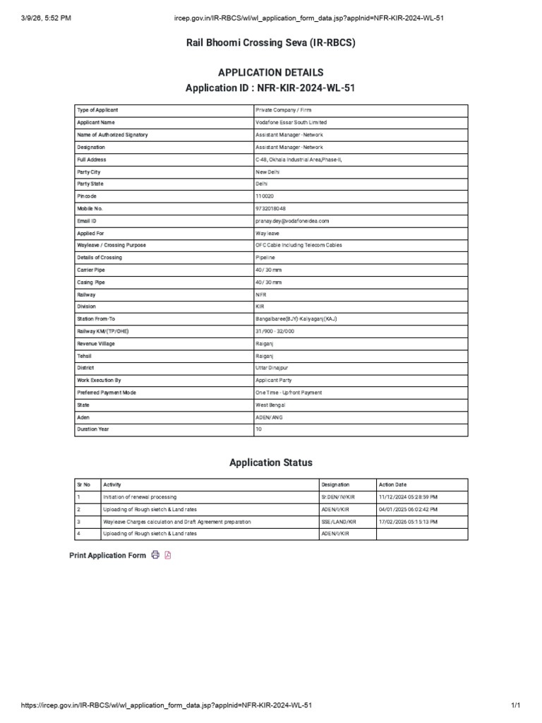Ircep - Gov.in IR-RBCS WL WL Application Form Data - JSP Applnid NFR ...