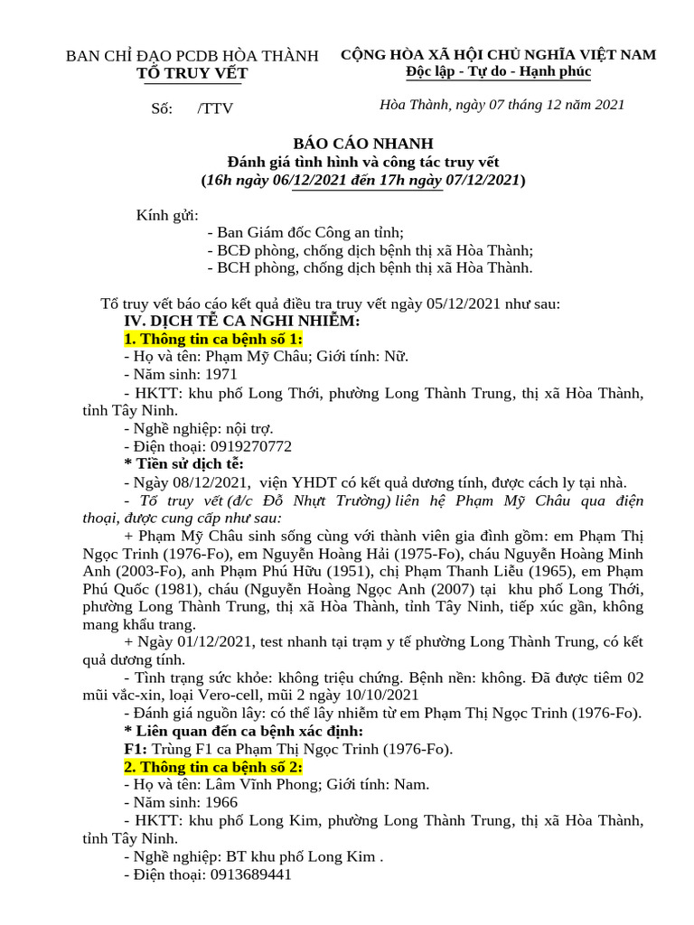 Lan 1 | PDF