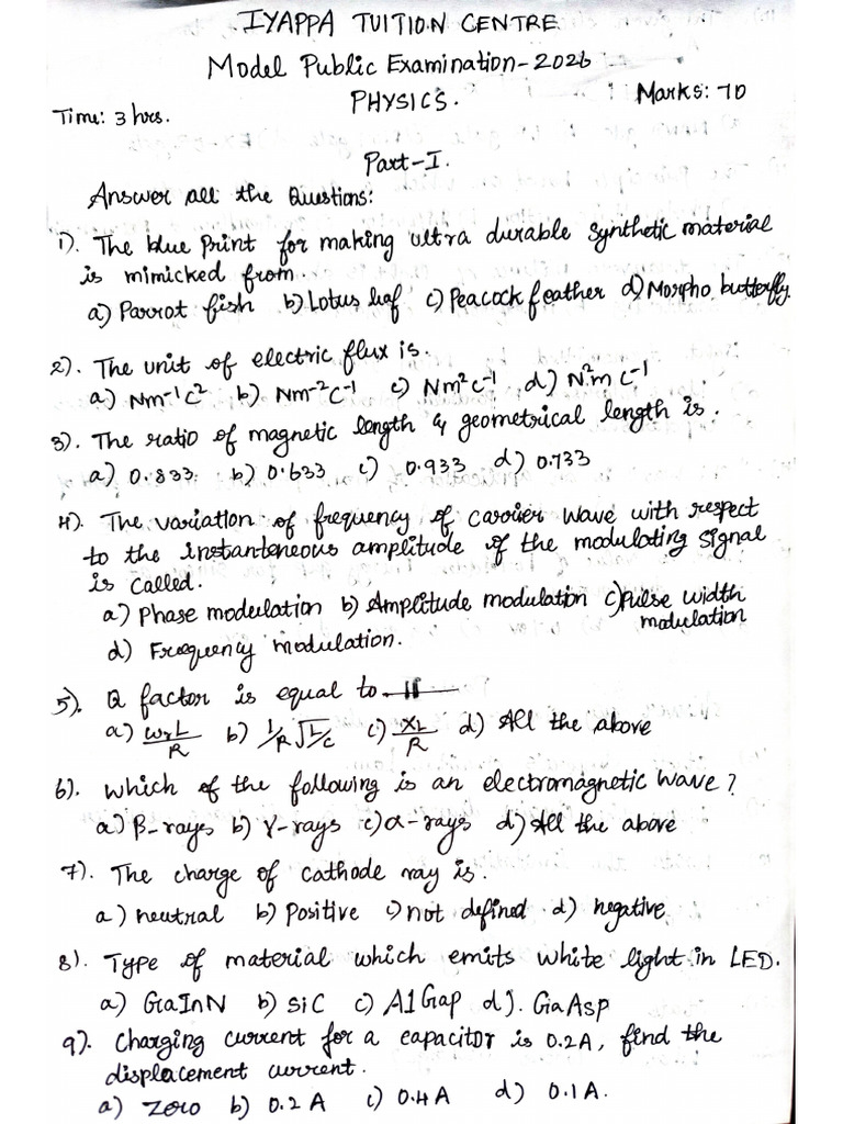 Itc 12th Phy Model Public | PDF