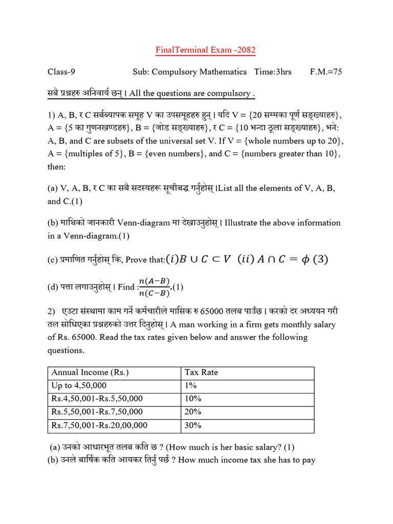 Final Exam Com - Math Class-9 SET - 2 | PDF