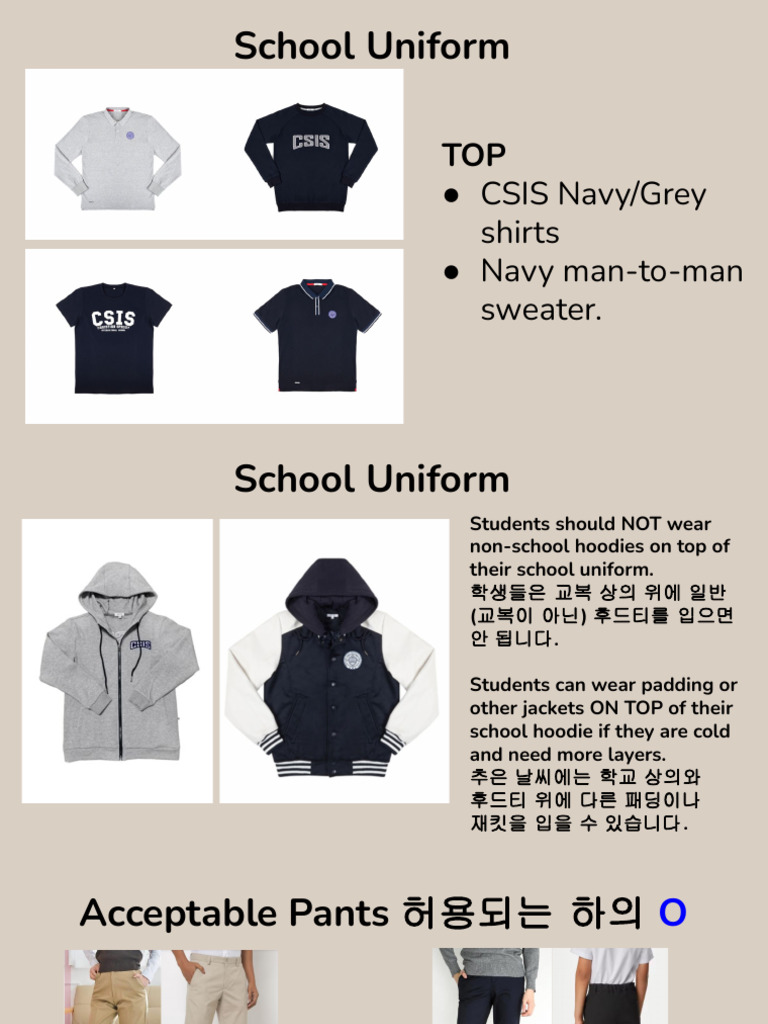 Uniform Policy Clarification Slides | PDF