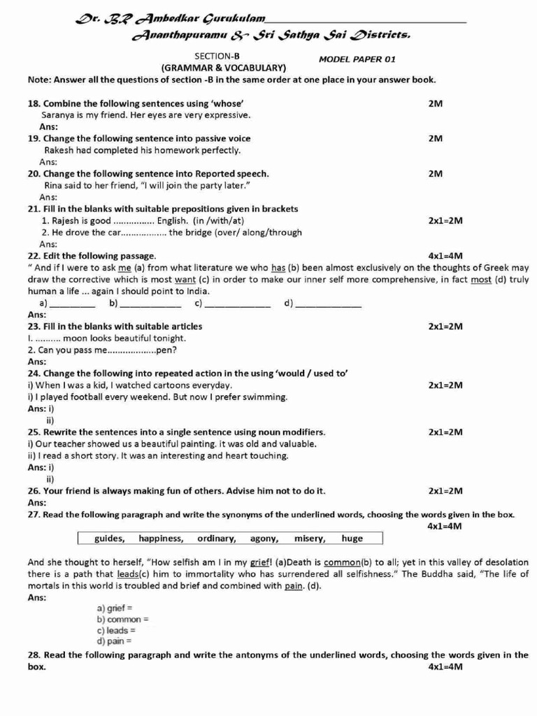 SSC Scert and SSC Board Model Question Papers | PDF