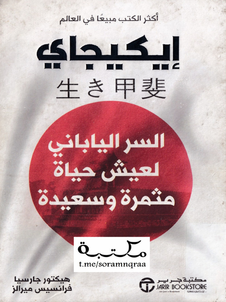 978 | PDF