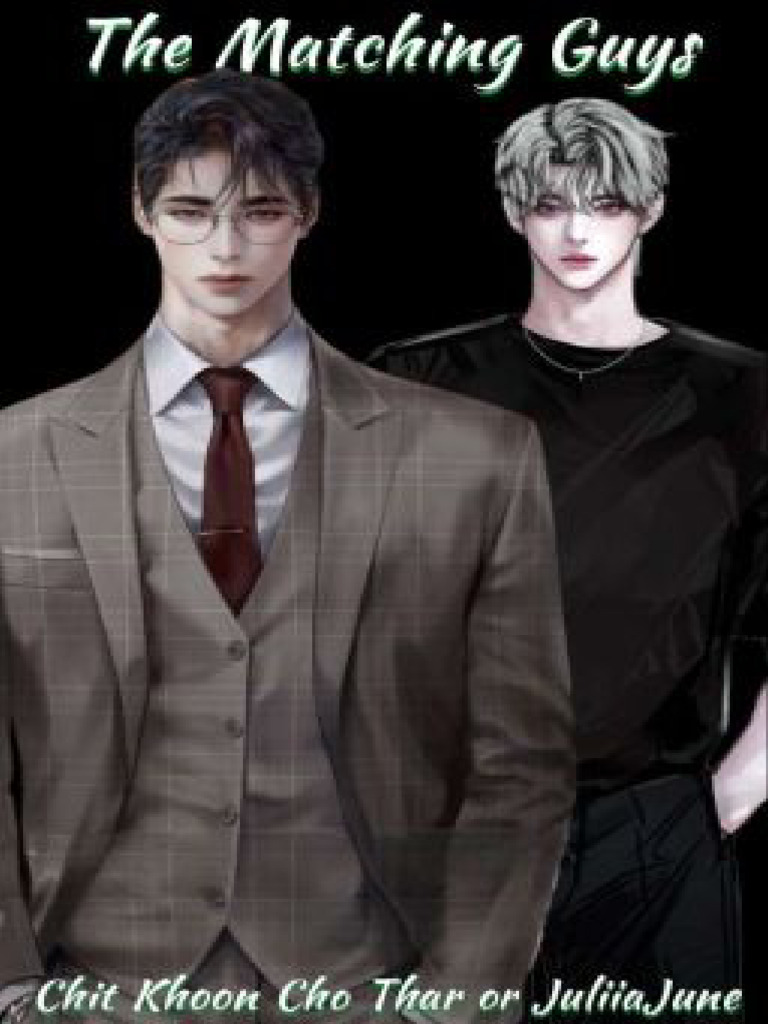 The Matching Guys | PDF